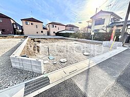 埼玉県幸手市西２丁目