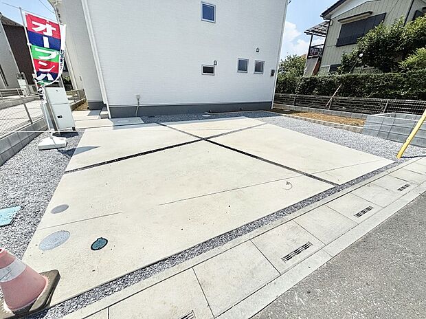 生活に欠かせない駐車スペース。