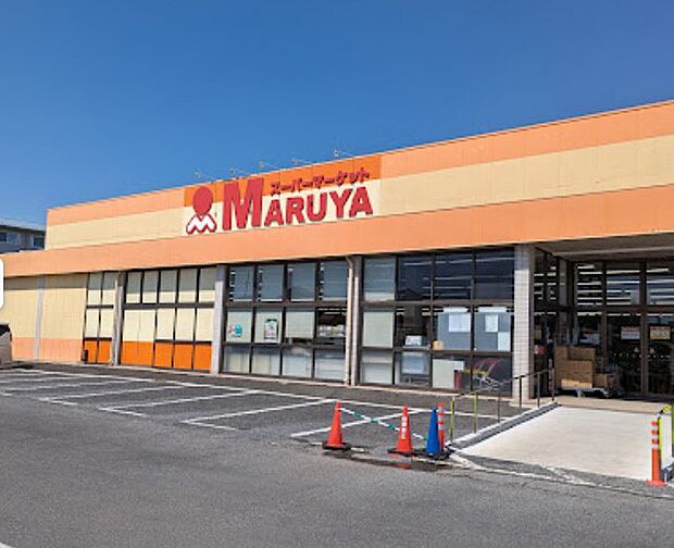 スーパー 230m マルヤ 東新井店