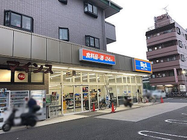 スーパー 500m ビッグ・エー 足立扇店