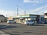 周辺：コンビニ 700m ファミリーマート 春日部米島店
