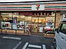 周辺：コンビニ 1300m セブン-イレブン 庄和西金野井店