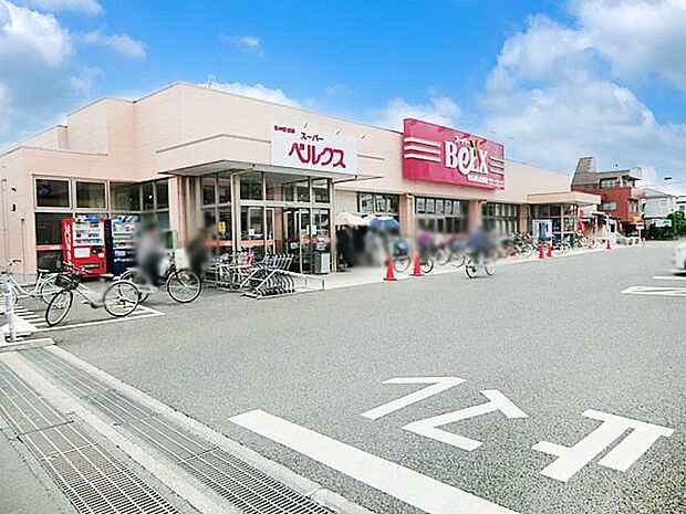 スーパー 500m ベルクスせんげん台東店