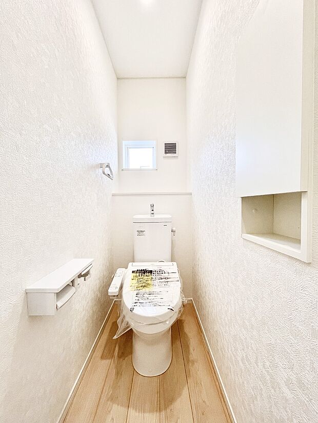 トイレは温水洗浄機能付き