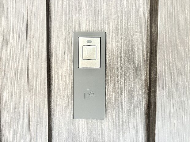 スマートキーで快適な暮らしを実現