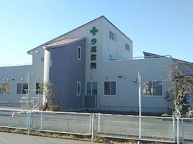 病院 1100m 今成医院