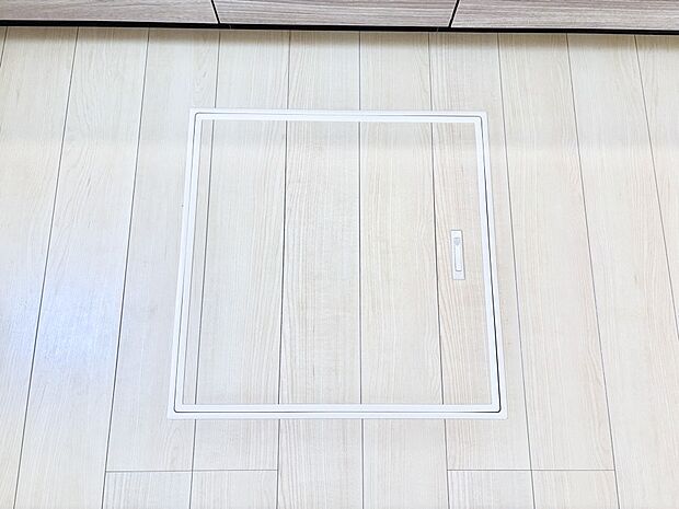 床下収納付き!日用品・非常用品の収納にも大活躍。