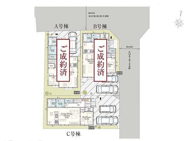 区画図
