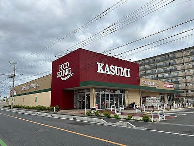 スーパー 600m カスミフードスクエア三芳店