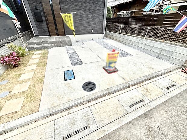 生活に欠かせない駐車スペース。