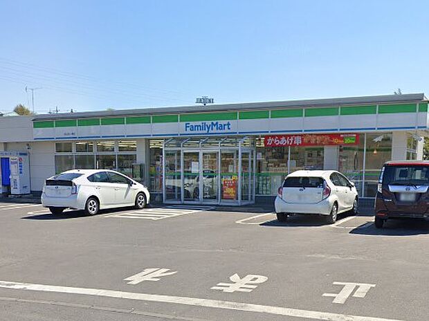 コンビニ 600m ファミリーマート 流山前ヶ崎店