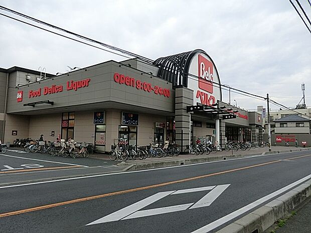 スーパー 1500m ベルク さいたま櫛引店