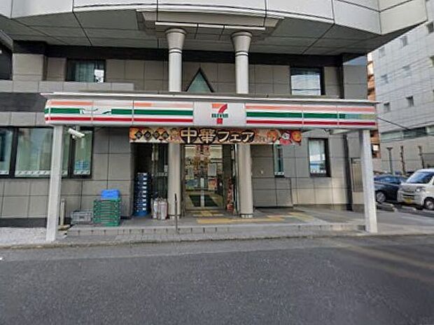コンビニ 600m セブン-イレブン さいたま土手町店
