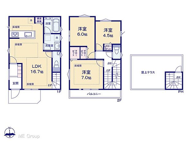 図面と異なる場合は現況を優先