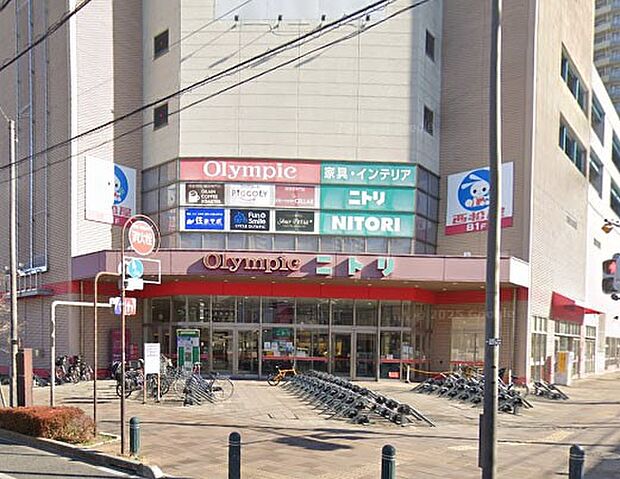 スーパー 900m オリンピック 武蔵浦和店