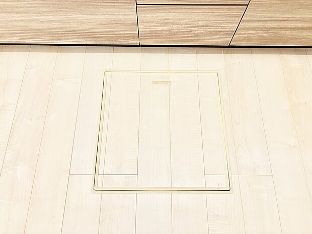床下収納付き!日用品・非常用品の収納にも大活躍。