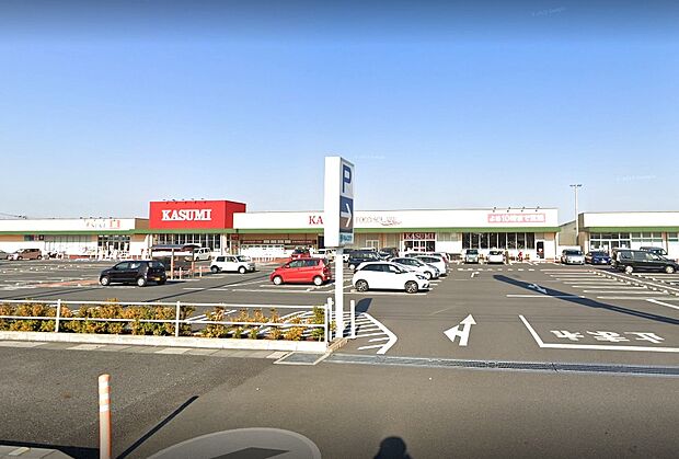 スーパー 800m カスミ フードスクエア 原馬室店