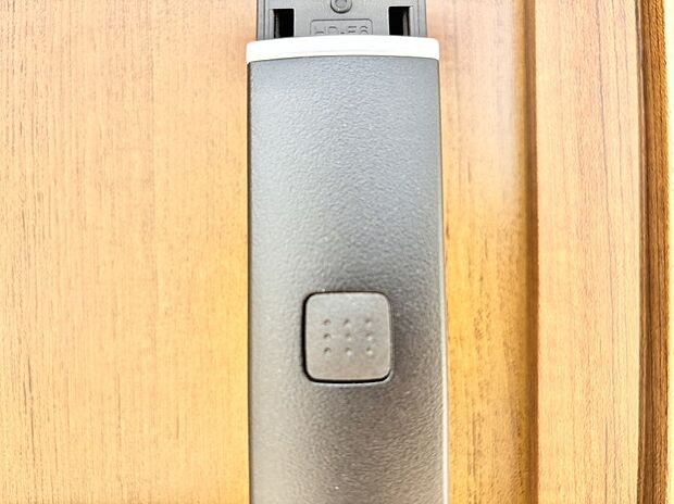 スマートキーで快適な暮らしを実現