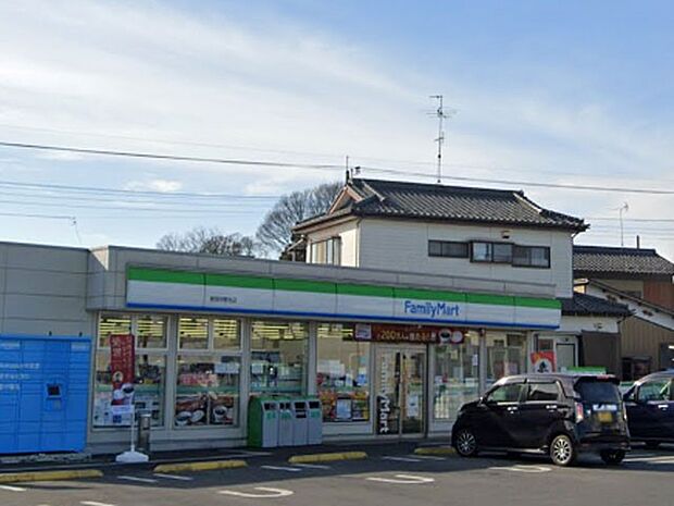 コンビニ 400m ファミリーマート-野田中野台店