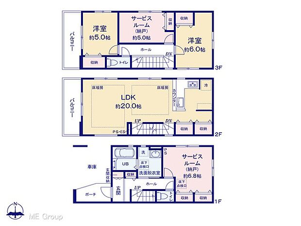 図面と異なる場合は現況を優先