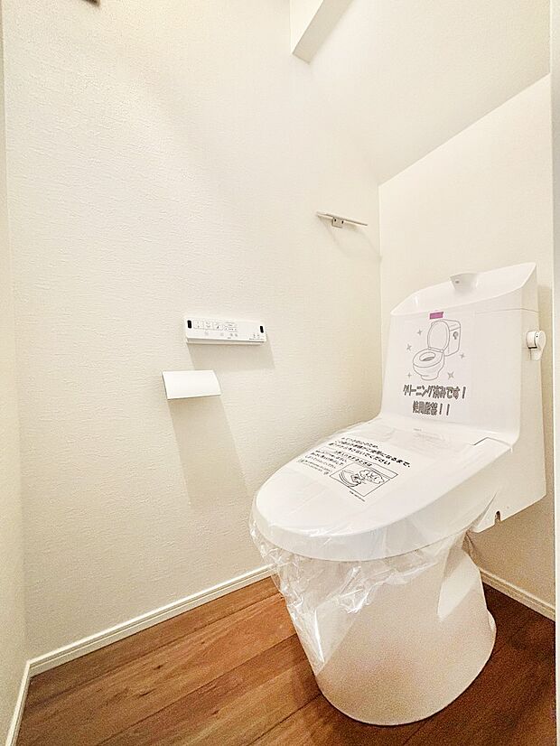 トイレは安心の2箇所!朝のバタバタも一安心です。