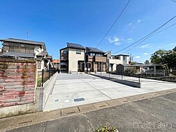 埼玉県加須市花崎４丁目