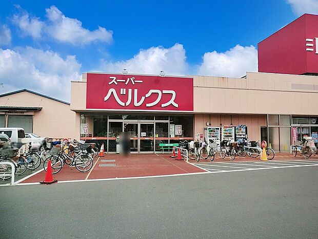 スーパー 1800m ベルクス 足立古千谷店