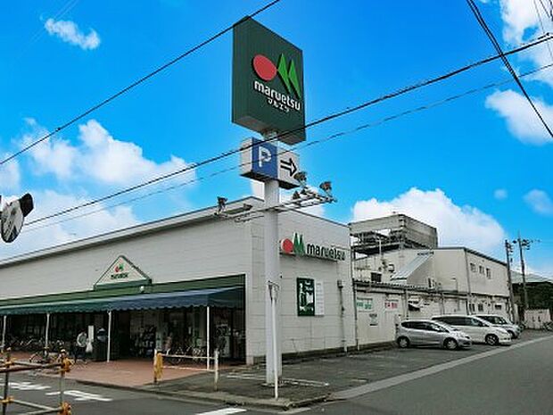 スーパー 400m マルエツ 天沼店