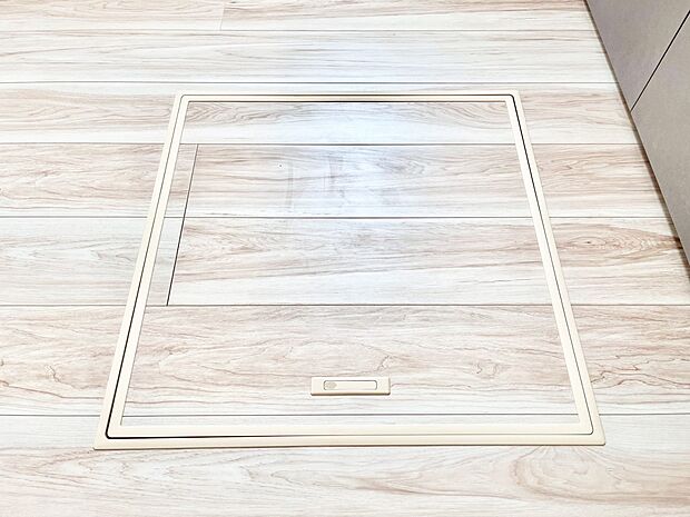 床下収納付き!日用品・非常用品の収納にも大活躍。