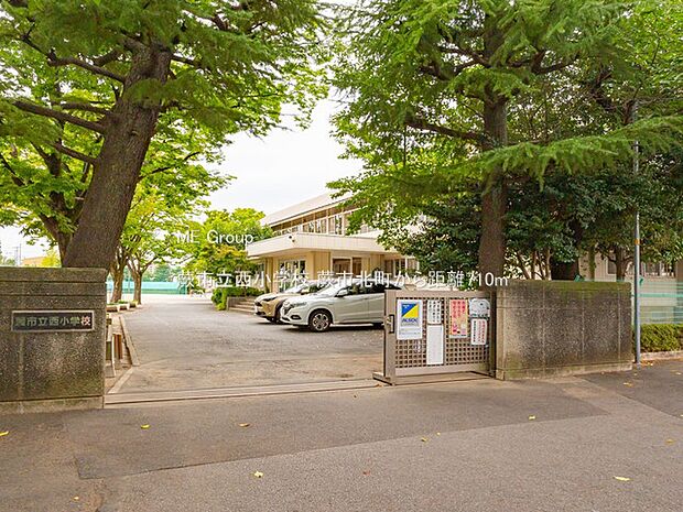 小学校 710m 蕨市立西小学校