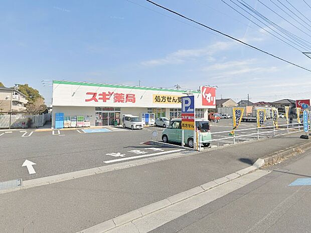 ドラッグストア 400m スギドラッグ大宮本郷町店