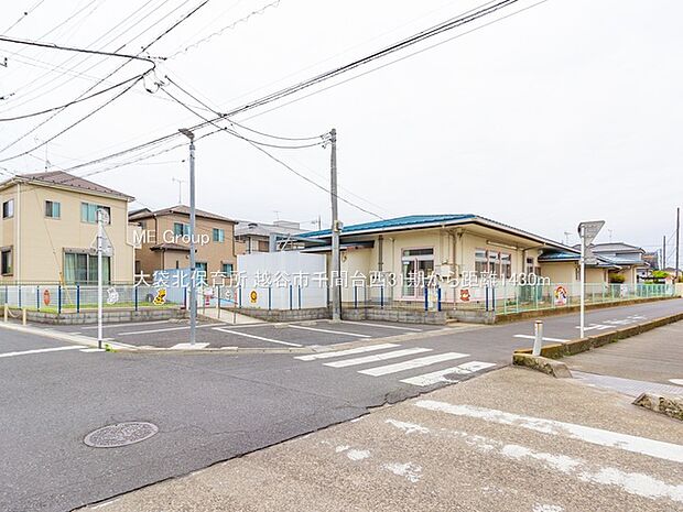 幼稚園・保育園 1430m 大袋北保育所