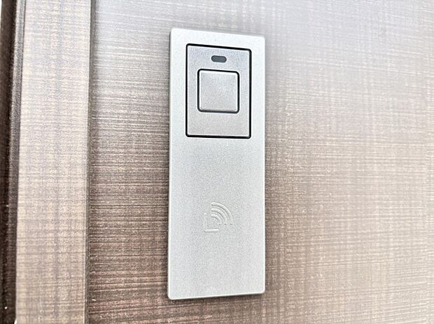 スマートキーで快適な暮らしを実現