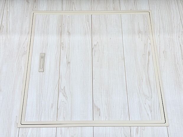 床下収納付き！日用品・非常用品の収納にも大活躍。
