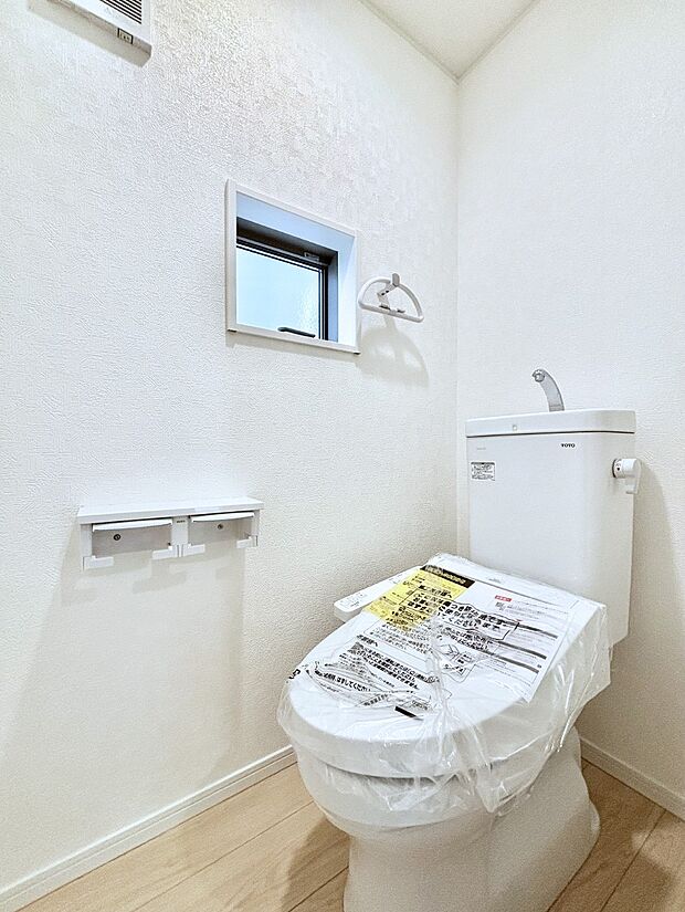 トイレは温水洗浄機能付き