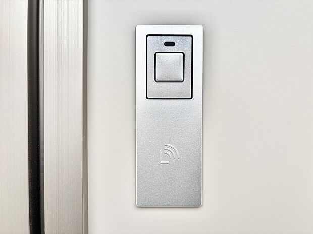 スマートキーで快適な暮らしを実現