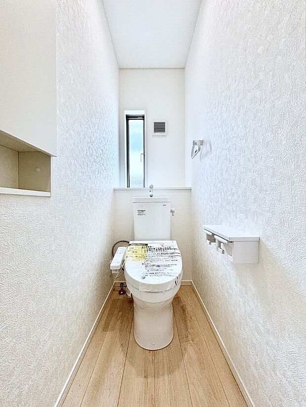 トイレは温水洗浄機能付き