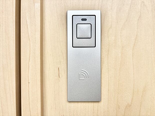 ラクラク開錠!スマートコントロールキー。