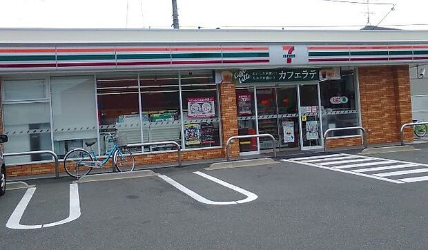 コンビニ 1300m セブン-イレブン 上尾中分1丁目店
