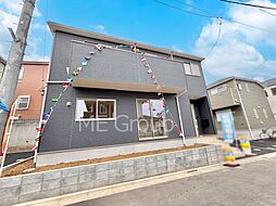 埼玉県新座市畑中２丁目