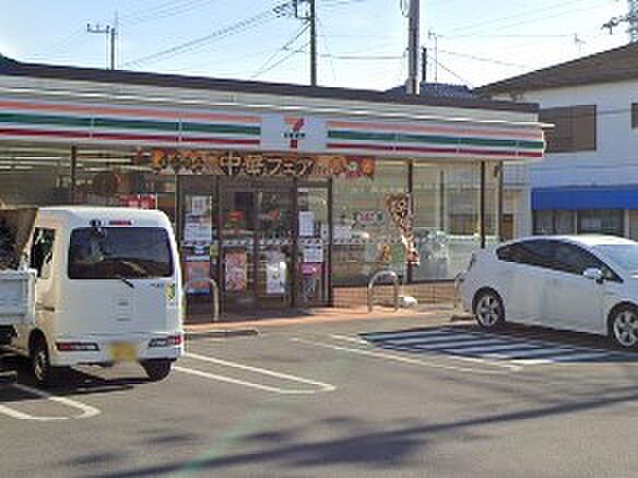 コンビニ 400m セブン-イレブン 柏豊住3丁目店