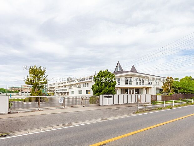 中学校 990m 松戸市立小金北中学校