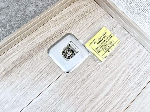ガスコンセントがあれば足元からすぐに温まるガスファンヒーターを設置できます!
