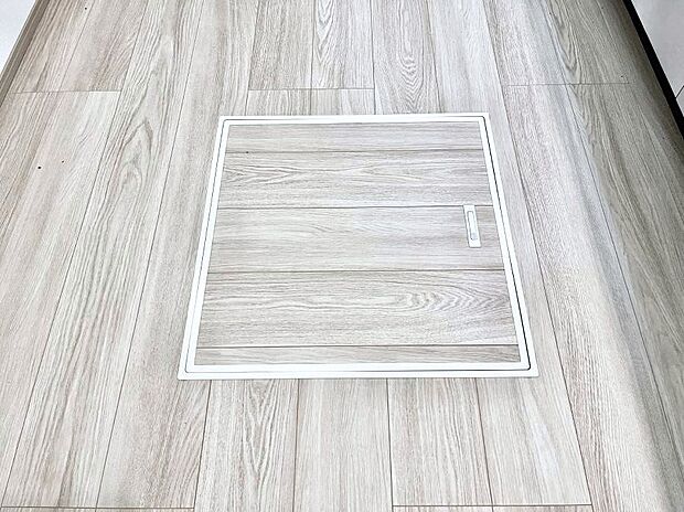 床下収納付き!日用品・非常用品の収納にも大活躍。