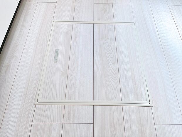 床下収納付き!日用品・非常用品の収納にも大活躍。