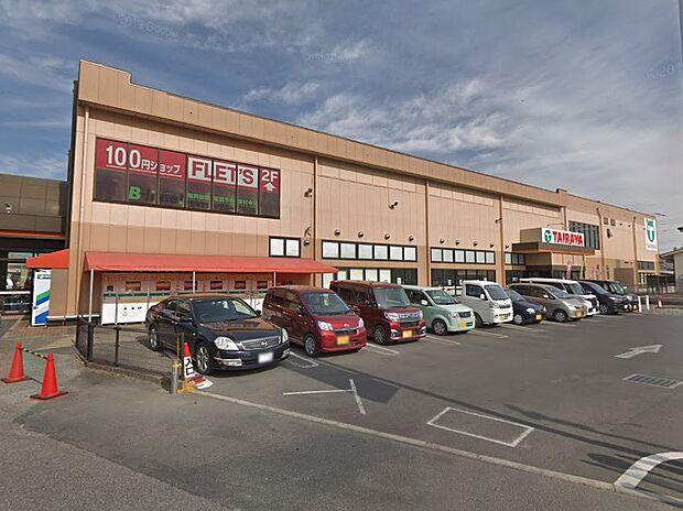 スーパー 1100m TAIRAYA 宝珠花店