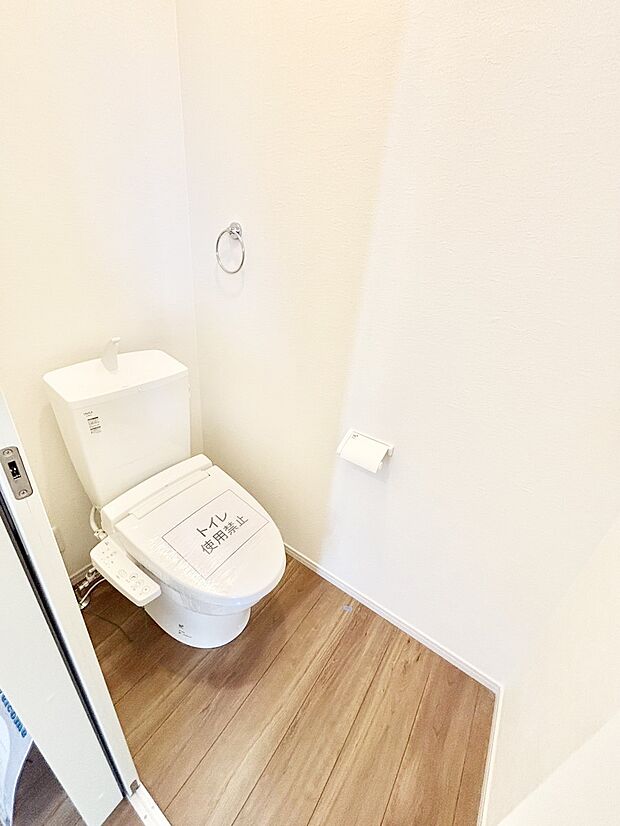 トイレは温水洗浄機能付き