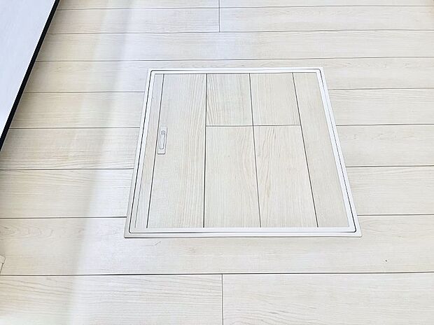 床下収納付き!日用品・非常用品の収納にも大活躍。