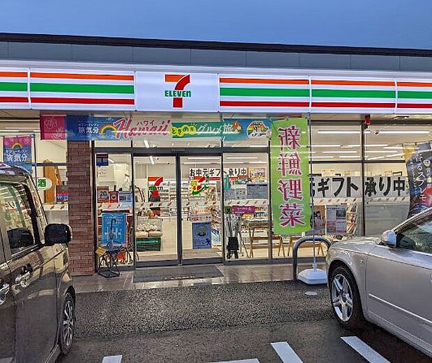 コンビニ 900m セブン-イレブン 我孫子中里店
