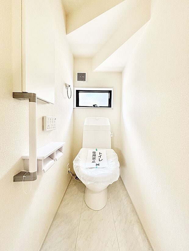 トイレは温水洗浄機能付き